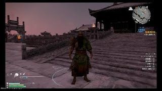 【真・三國無双８】「King Of The Street」は俺だ！　＃21