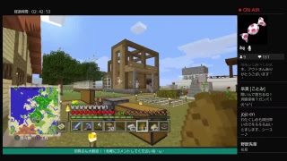 ひぃちゃんのマインクラフト・ω・初見さん大歓迎です★