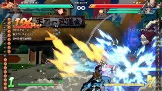 ドラゴンボール ファイターズ_20180426003946