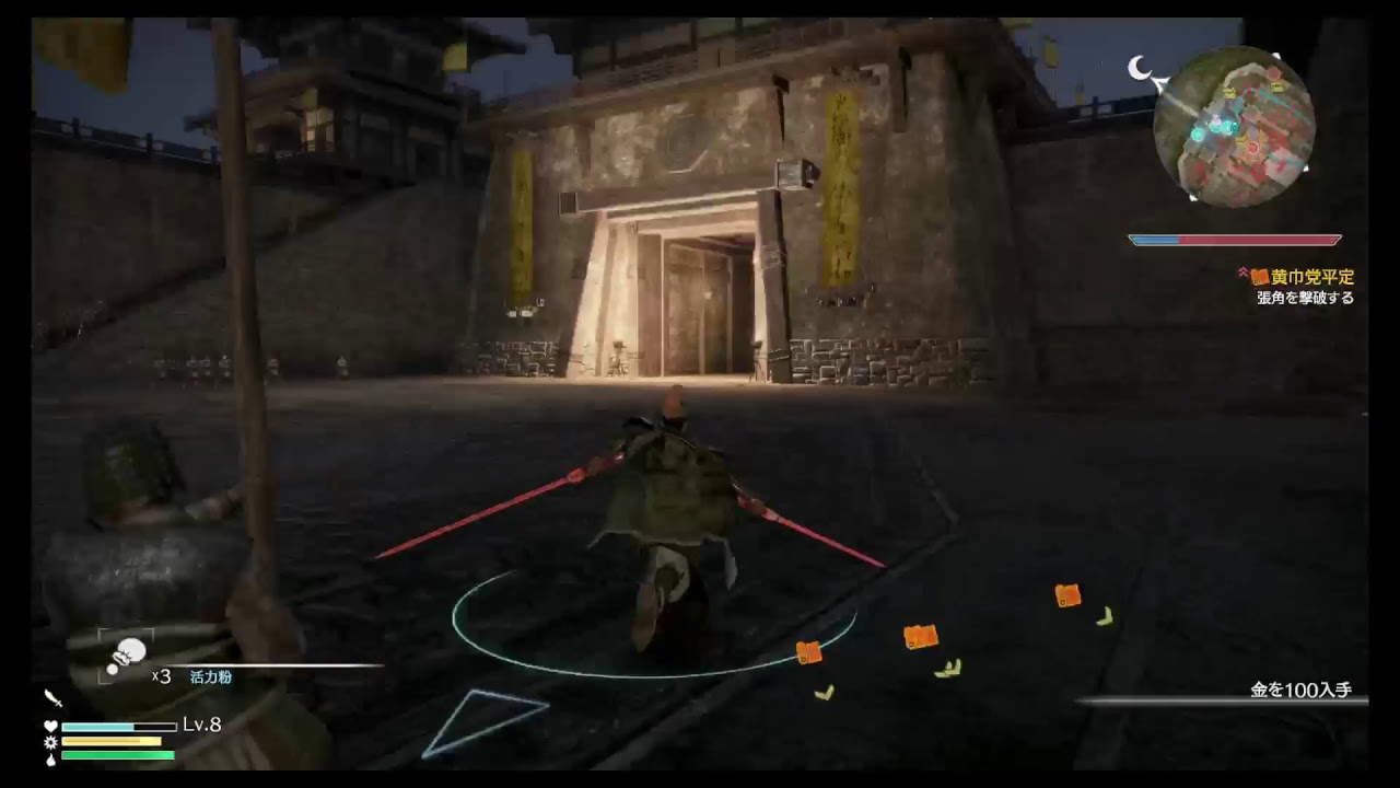 真三國無双8初見プレイ