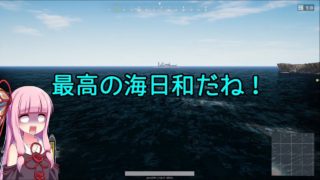 【VOICEROID実況】茜と葵のおしゃぶりペロペロドン勝  #139【PUBG】
