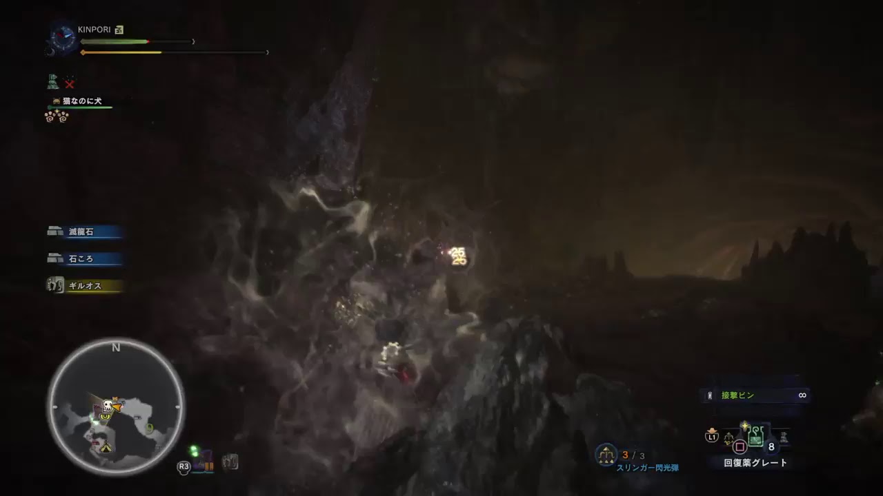 [MHW]視聴者参加OK！モンスターハンターワールドやっていくナリよぉー　#29
