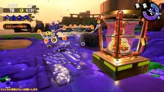 【スプラトゥーン2】リハビリサーモンラン