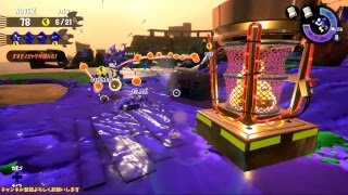 【スプラトゥーン2】リハビリサーモンラン
