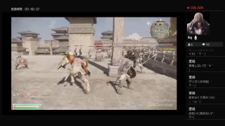 「説明欄必読」40代オジサンが真三國無双8プレイ！パート64