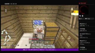 PS4[マインクラフト]お海苔一人クラフトでまったり雑談ラジオ体操※画面固定多いです