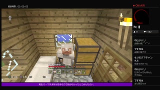 PS4[マインクラフト]お海苔一人クラフトでまったり雑談ラジオ体操※画面固定多いです