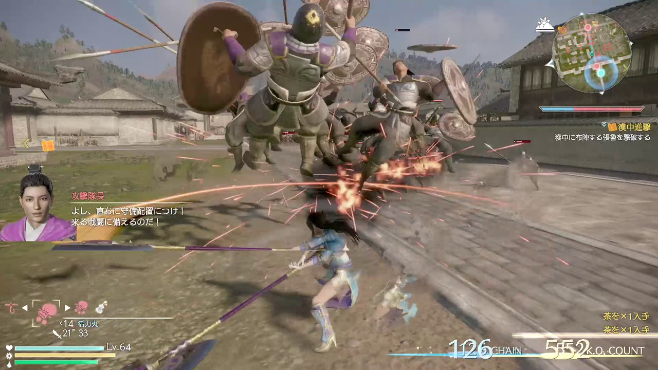 X箱でやる！真・三國無双８#99《辛憲英その3》