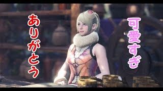 【初見さん】モンスターハンターワールド　参加者【大歓迎】歴戦個体周回