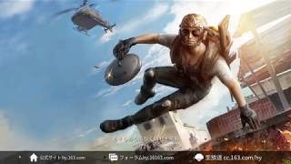 【荒野行動】PUBGもうダメやっぱ荒野行動【ゆっくり実況】【実況】#1