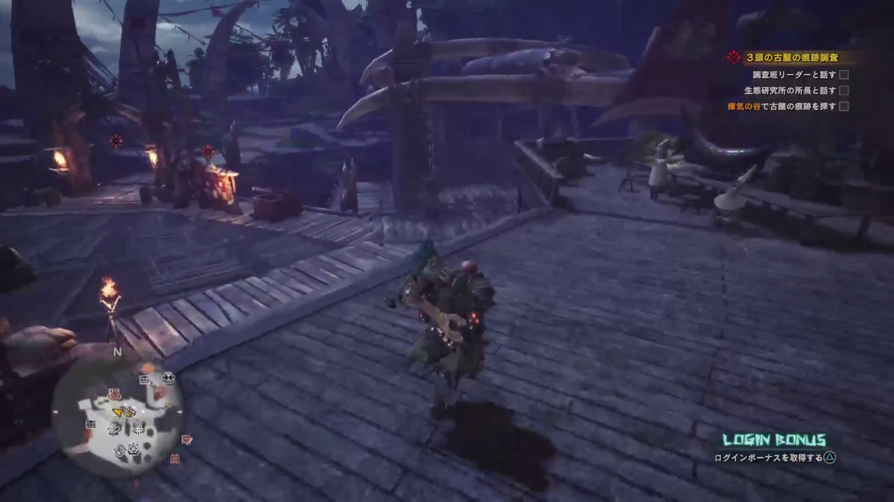 帰ってきたモンスターハンターワールド録画_31