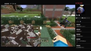 マインクラフト参加型