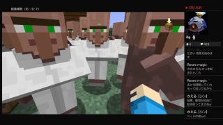 マインクラフト参加型