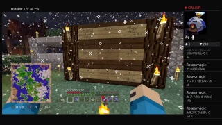 マインクラフト参加型