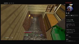 マインクラフト参加型