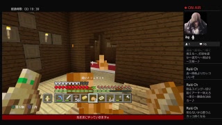 続ー新ニューマインクラフト30