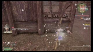 真・三国無双8 　郭嘉＃1