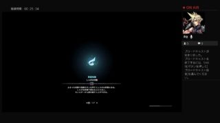 モンスターハンターワールド！！