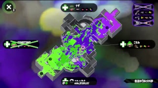 スプラトゥーン２