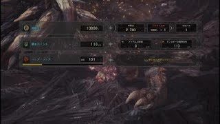 モンスターハンター：ワールド_20180405003112