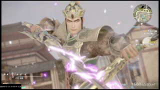 真・三國無双８_20180401174459