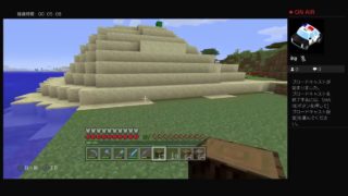 すぐ死んじゃう人のマインクラフト　その22