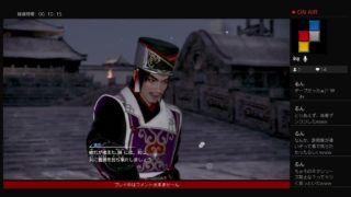 真・三国無双8 呂玲騎編　3