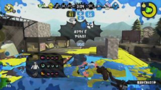 【スプラトゥーン２】ショッツル鉱山でスプラマニューバーを極めていく！！修行！！ガチエリア＃２