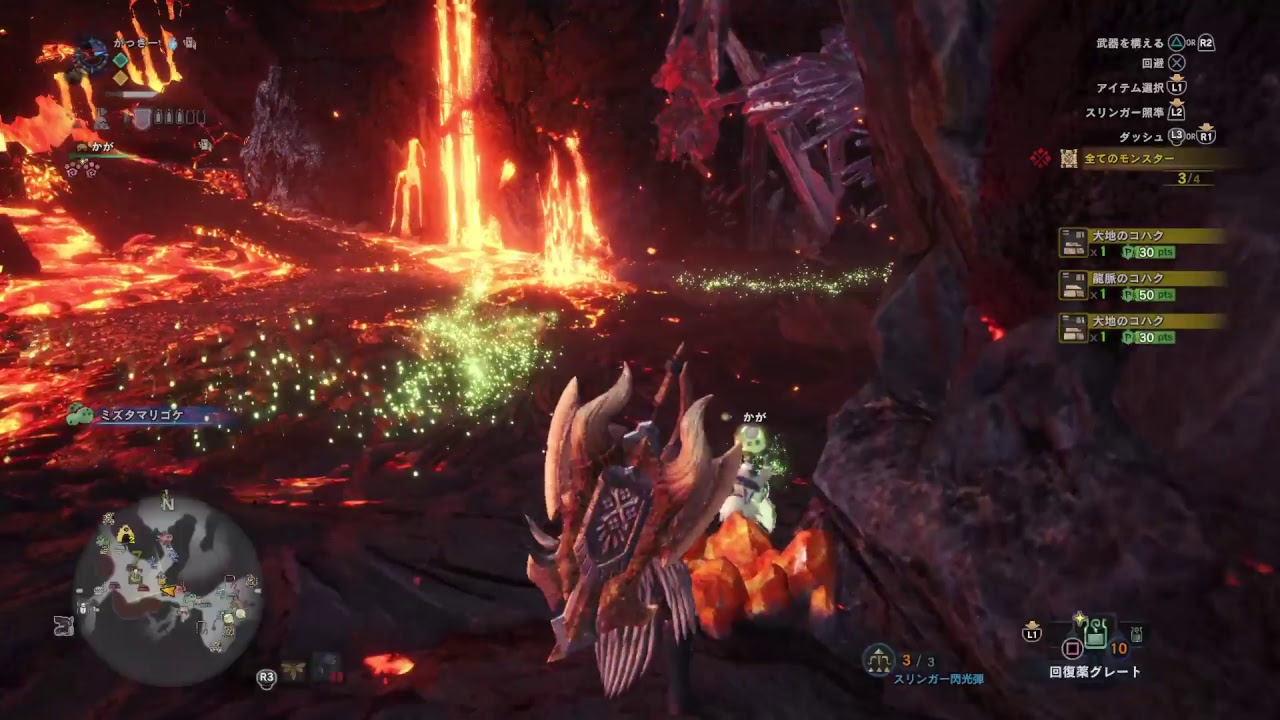 のんびりモンスターハンター：ワールド