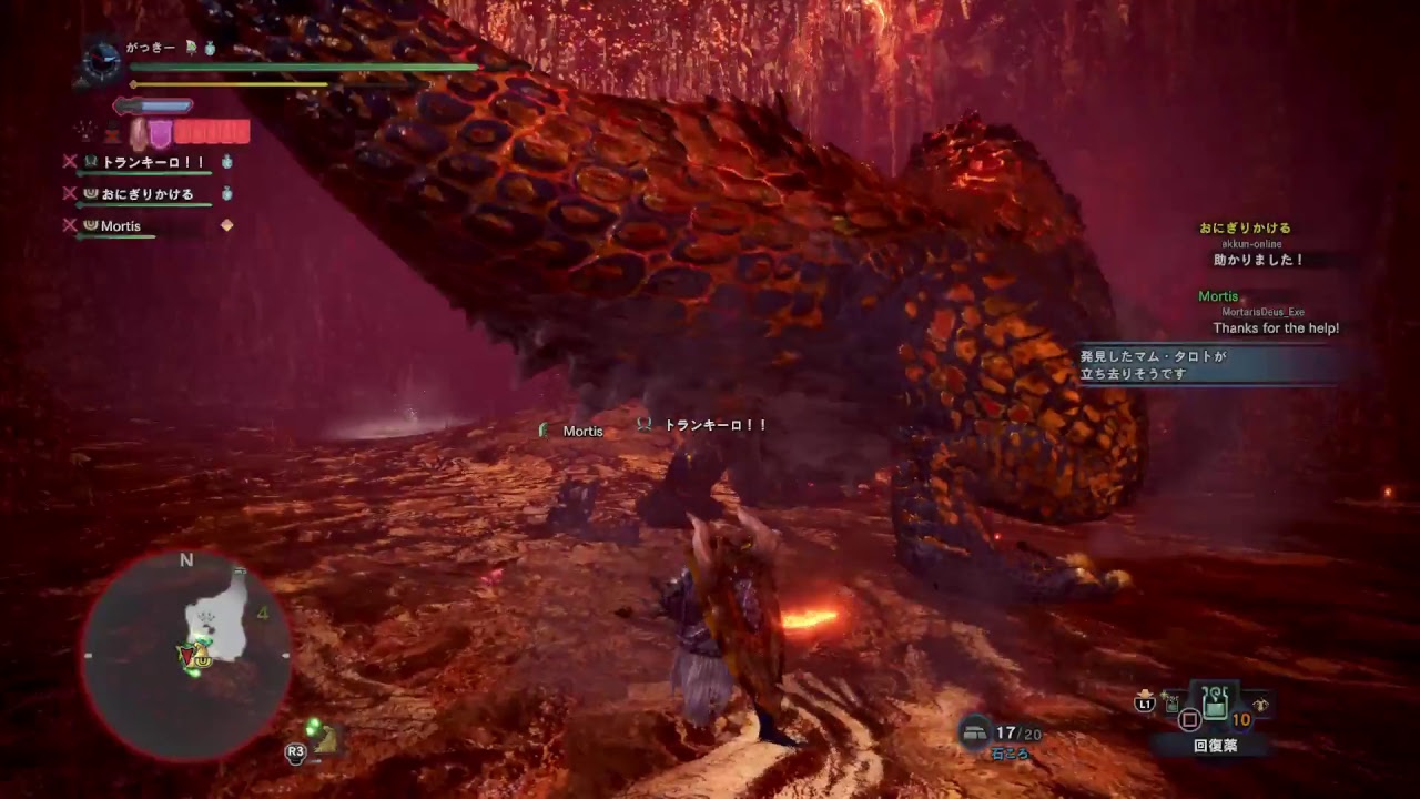 のんびりモンスターハンター：ワールド