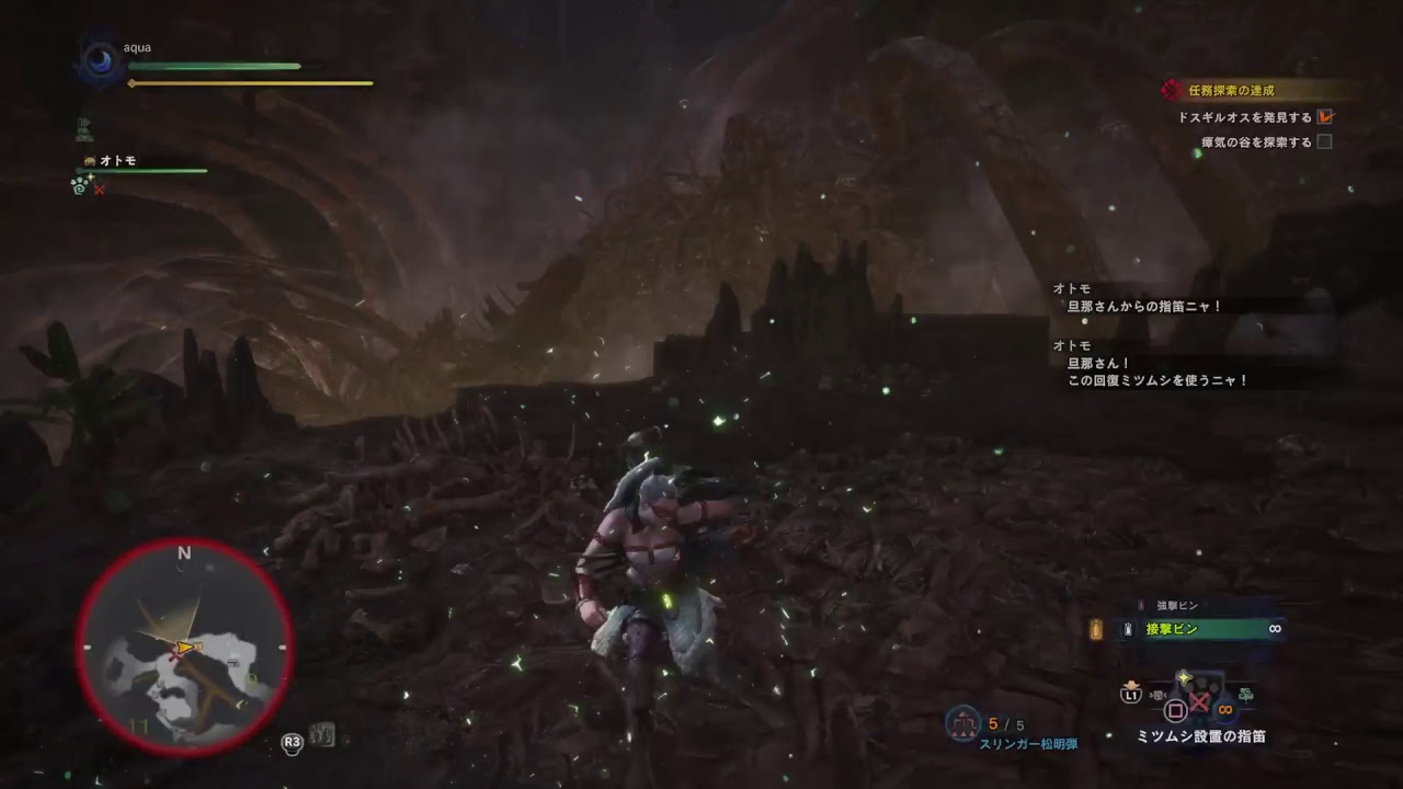 ［モンスターハンターワールド］もののけのモンスター狩り　＃9