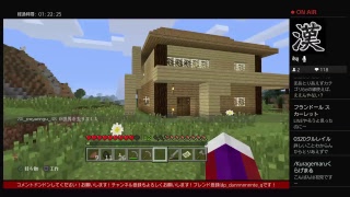 【マインクラフト】深夜ライブ始まるよー！ゲスト来たんで雑談！！初見さん大歓迎！！！ [深夜ライブ]