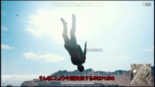 トラのPUBG実況（仮・試作）