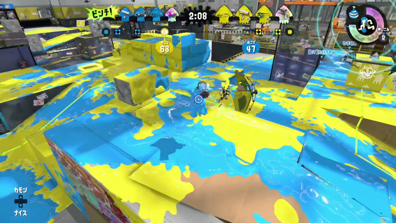 【スプラトゥーン2】A帯　ガチヤグラ