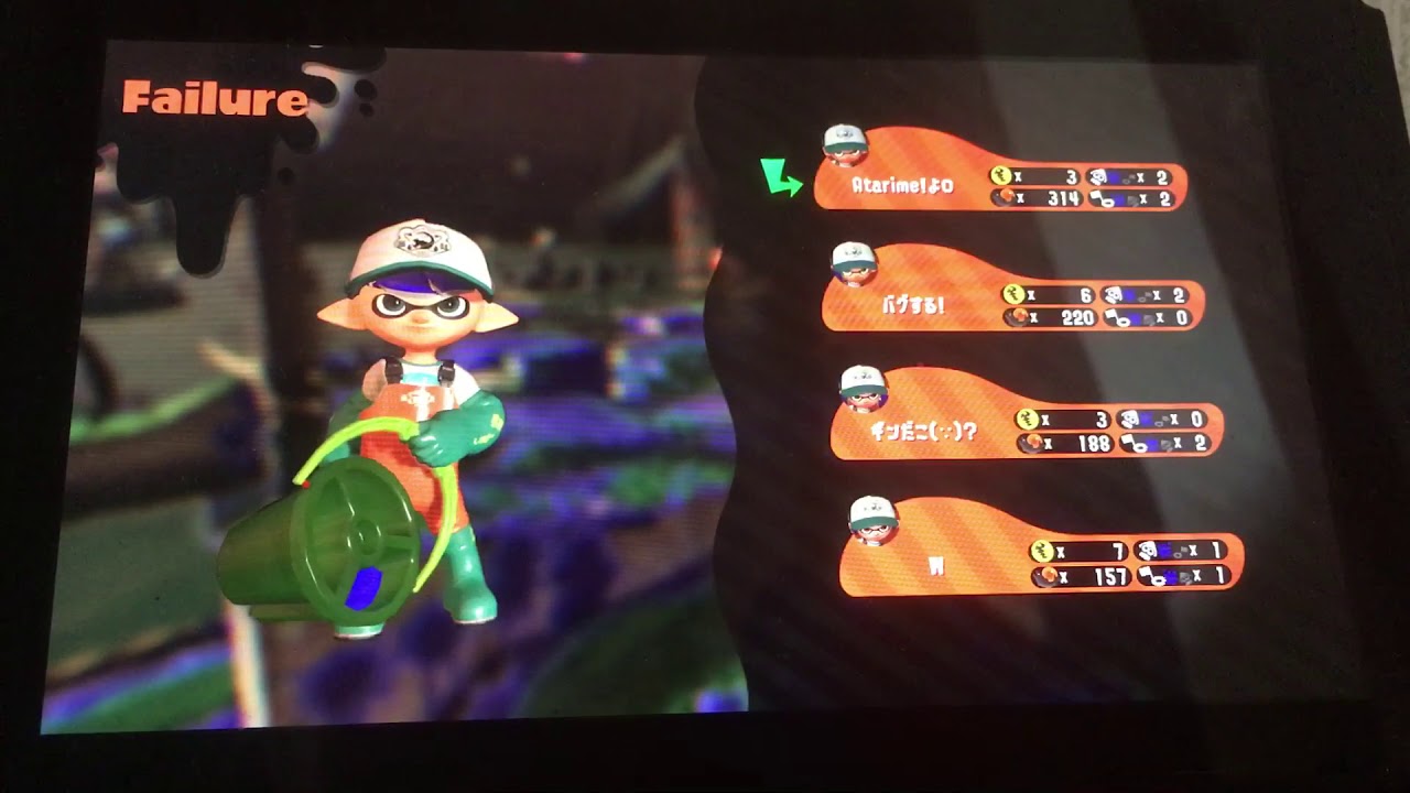 初めてのゲーム実況！(スプラトゥーン2)