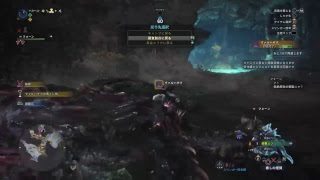 ［モンスターハンター：ワールド］　＃18　今日（4/10）の配信バウンティと装飾品集め