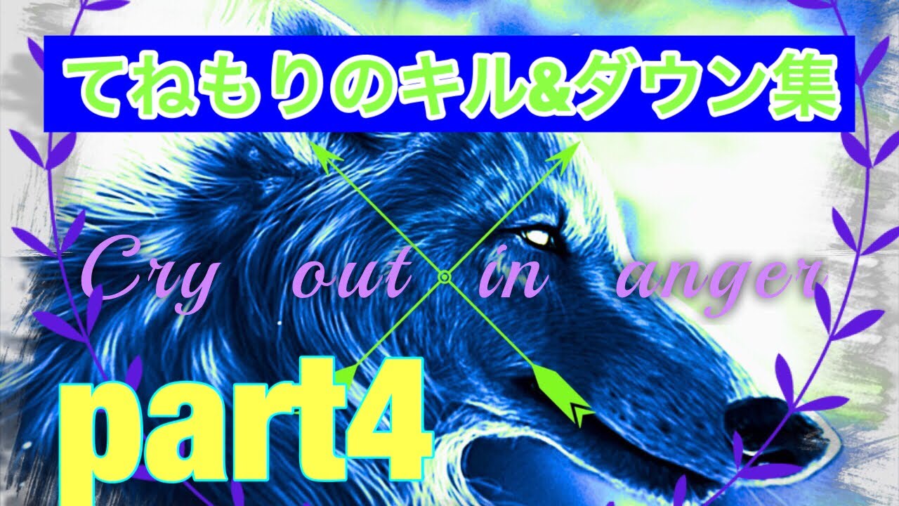 スプラトゥーン2新武器使ってガチマッチやってみた！