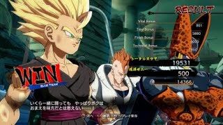 ドラゴンボール ファイターズ_20180415234956