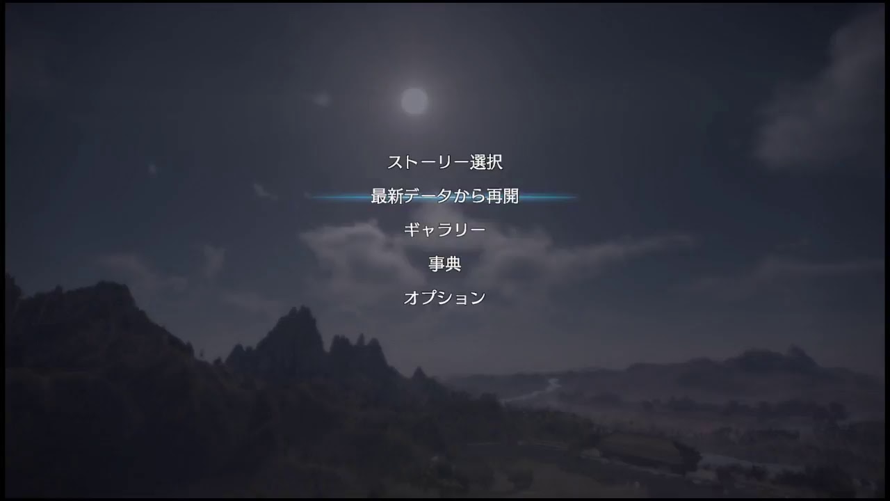 #10[アクション]月浪神楽の真三國無双８実況