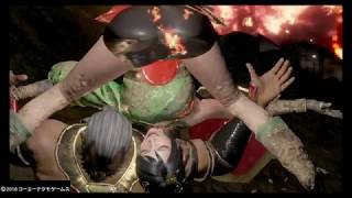 『リョナ』黄蓋バスターで、泥水まみれ な【関銀塀】