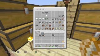 本日もマインクラフトでエンジョイします！