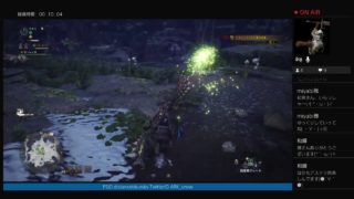 第35回 モンスターハンターワールド 実況プレイ イベントとは？！