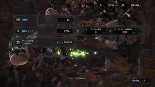 【モンスターハンターワールド】簡単！金冠取得方法（ラドバルキン最大金冠）