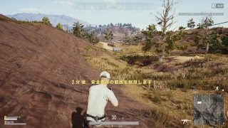 #2マックのゲーム実況PUBG第2回プレイライブ配信