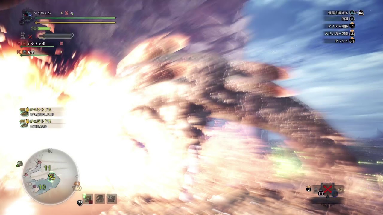 モンスターハンター：ワールド_20180427073925