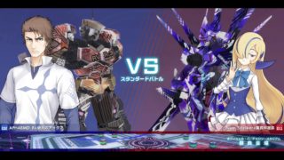 【プレマ】バトラー（あんちゃん）vs ブルーストーカー　とある魔術の電脳戦機