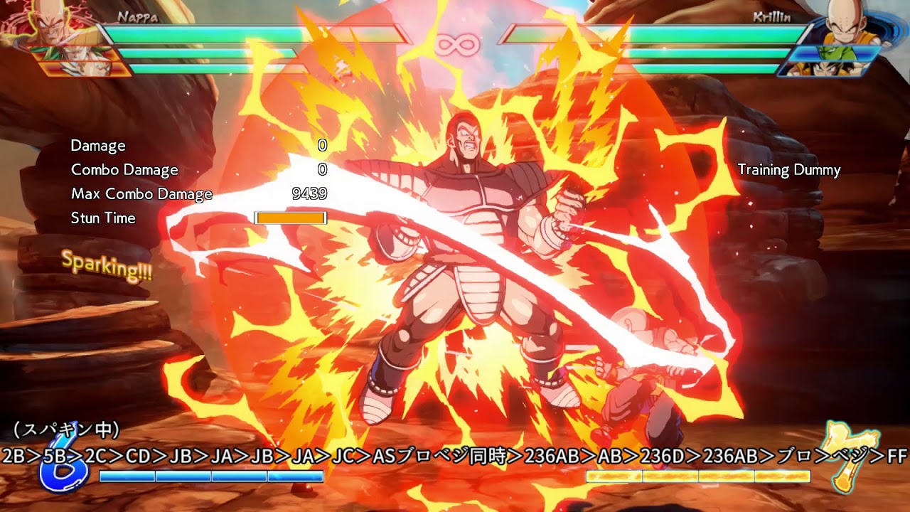 【DBFZ】ナッパ004【ドラゴンボールファイターズ】100% combo