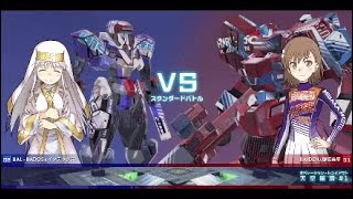 ［Index Virtual-On］  BAL-B vs RAI  2018.04.26