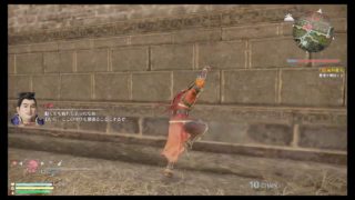 真・三国無双8 　呂蒙＃1