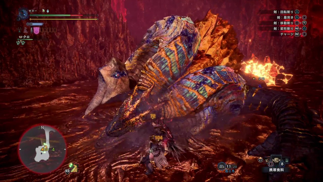MHW モンスターハンターワールド マム・タロト チャアクソロ エリア4角折り